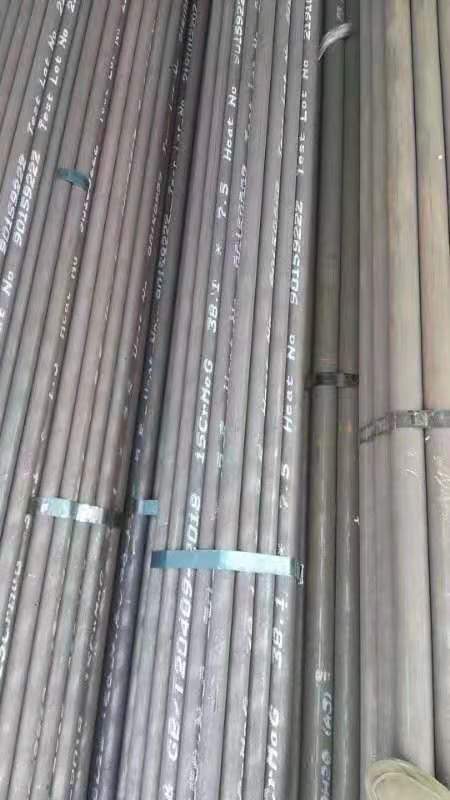 临高无缝钢管